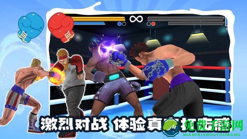 别打了我是酱油最新版