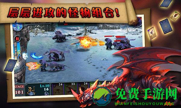 无尽之战手机版