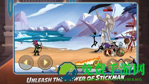 火柴人你瞅啥手机版