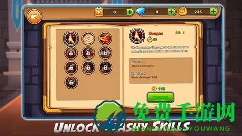 火柴人你瞅啥手机版