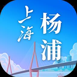 上海杨浦app
