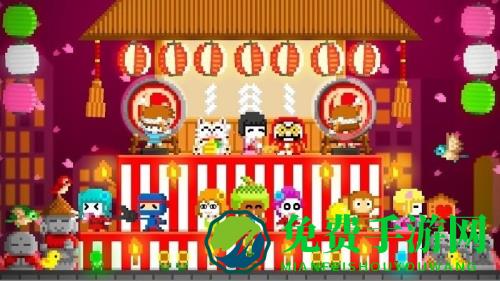 波古波古中文版