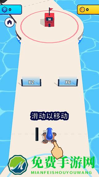 炮弹人冲冲冲游戏秘籍图片