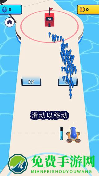 炮弹人冲冲冲游戏秘籍图片2