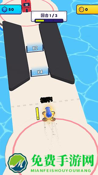 炮弹人冲冲冲游戏秘籍图片3