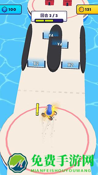 炮弹人冲冲冲游戏秘籍图片5