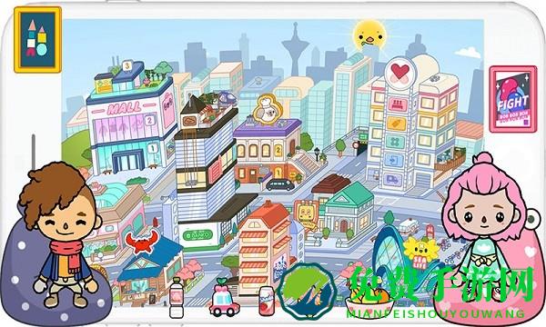 米加世界娃娃屋官方版