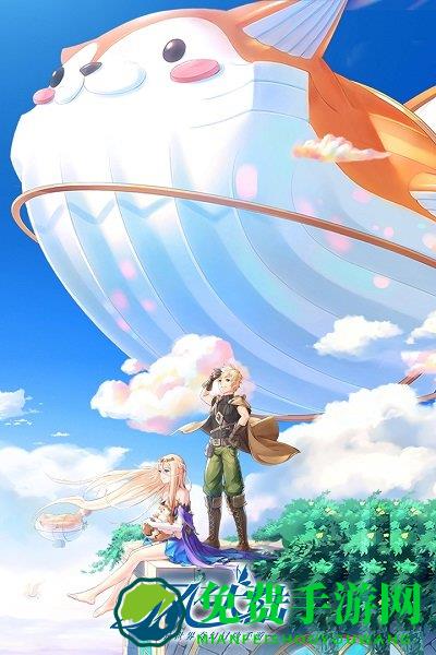 风之大陆官方正版