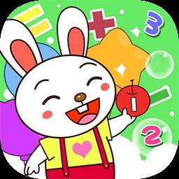宝贝学数学app