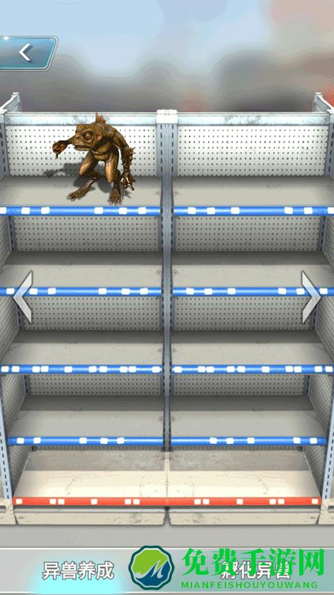 套圈盘老板手机版