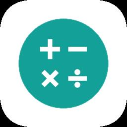 口算生成器在线app