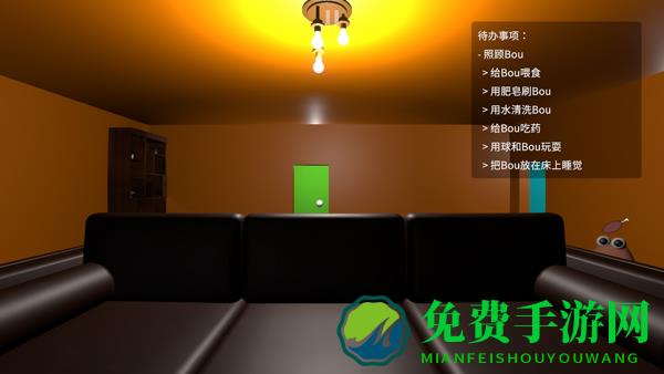 答辩的复仇中文版