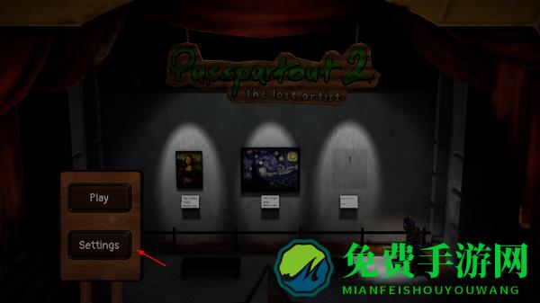 饥饿派画家2设置中文方法1