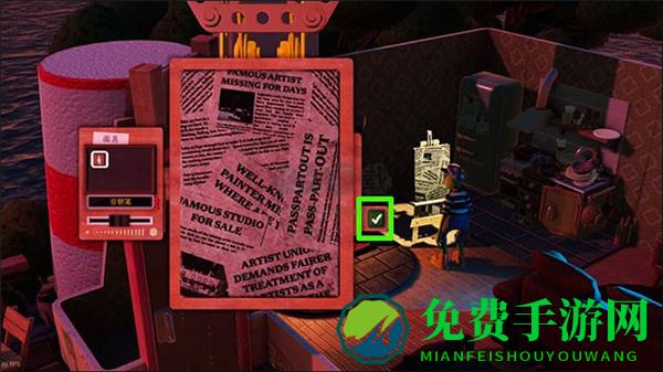 饥饿派画家2怎么玩4