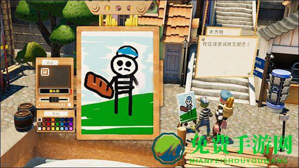 饥饿派画家2怎么玩10