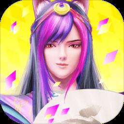 叶罗丽官方正版