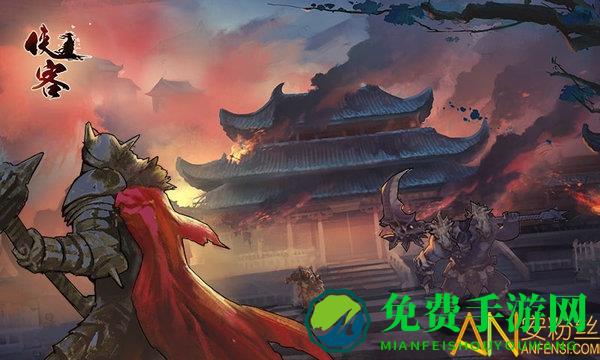 侠客自走棋游戏官方下载