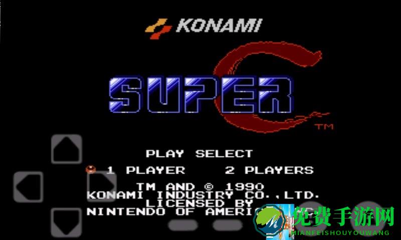 fc超级魂斗罗金手指