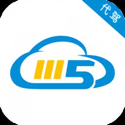 安巡代驾最新版