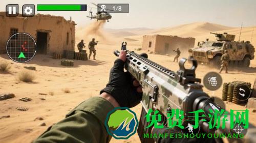 绝命枪战手机版