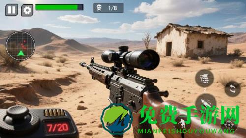 绝命枪战手机版