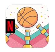 一球入魂免费版