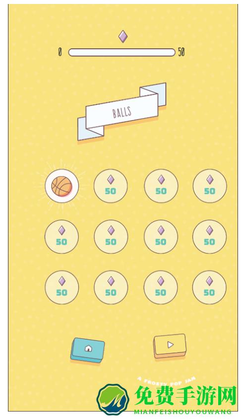 一球入魂免费版