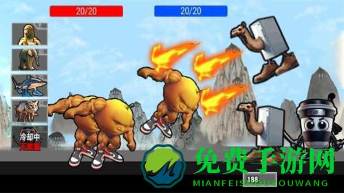 海外山海经对决