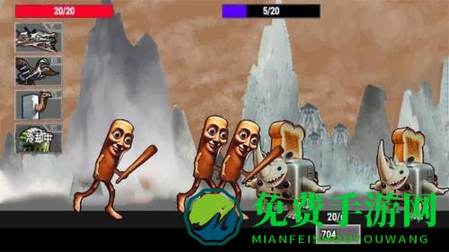 海外山海经对决