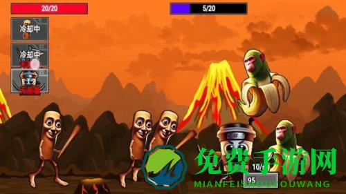 海外山海经对决