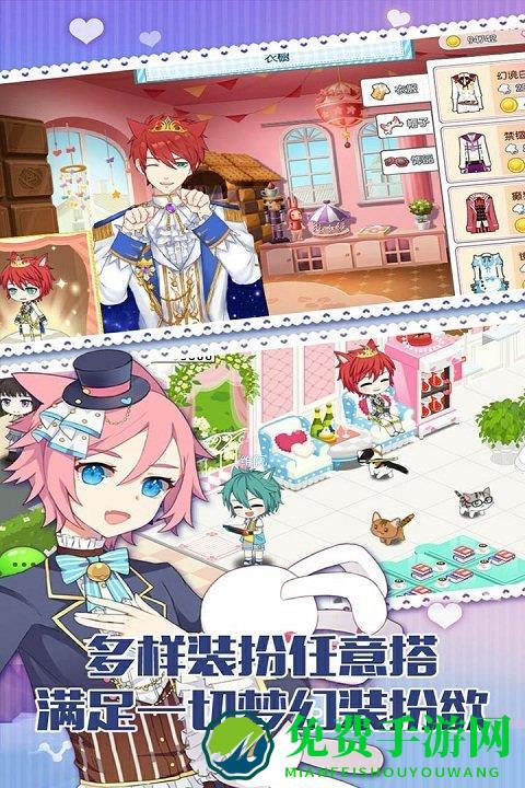 萌猫物语官方版