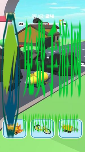 欢乐大冲关最新版