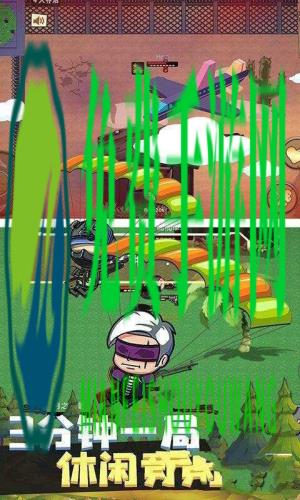 武装精英全面反击最新版