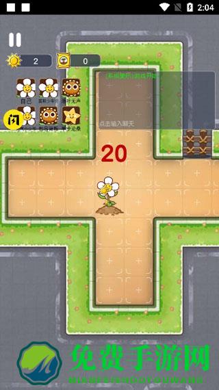 无人生还手机版