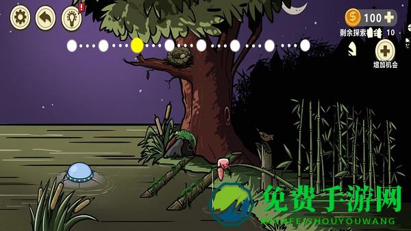 异形虫入侵地球手机版