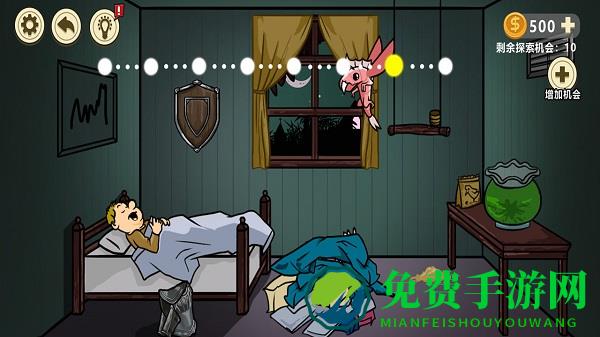 异形虫入侵地球手机版