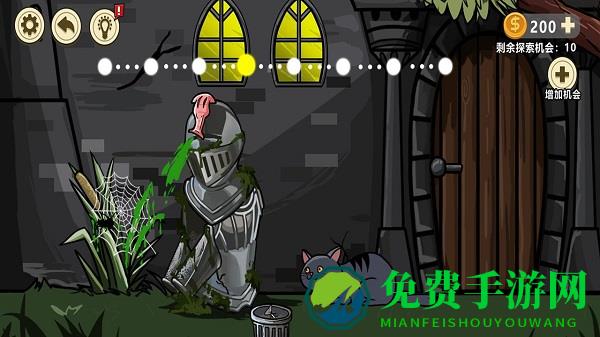 异形虫入侵地球手机版