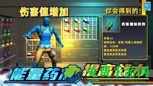 全面模拟战争安卓版