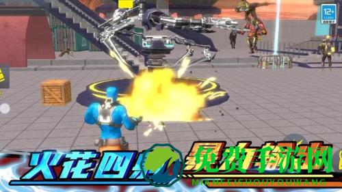 全面模拟战争安卓版