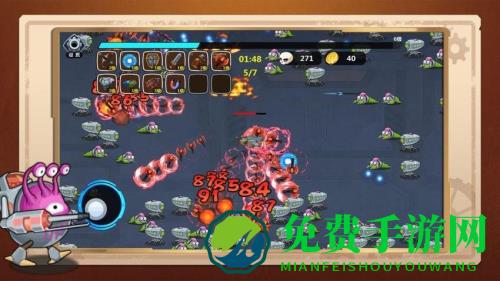 射击我贼溜最新版