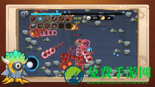 射击我贼溜最新版