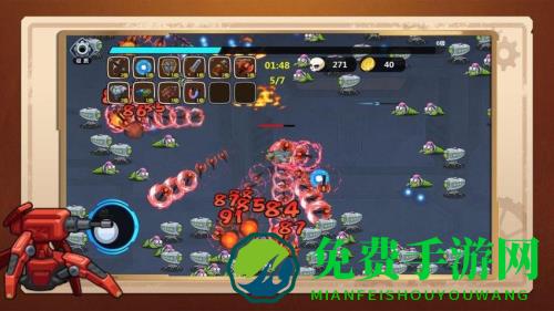 射击我贼溜最新版