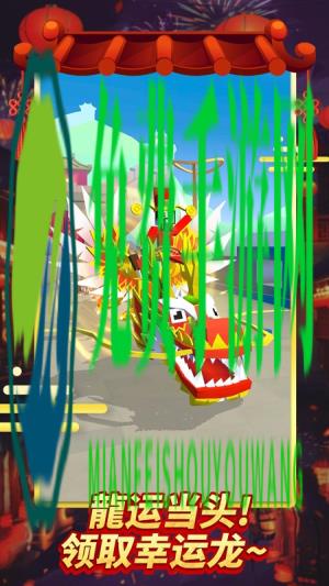 疯狂动物园手机版