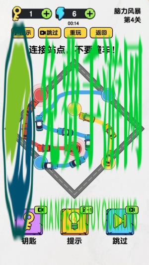 画线奇兵安卓版