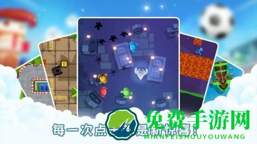 克隆人战争手机版