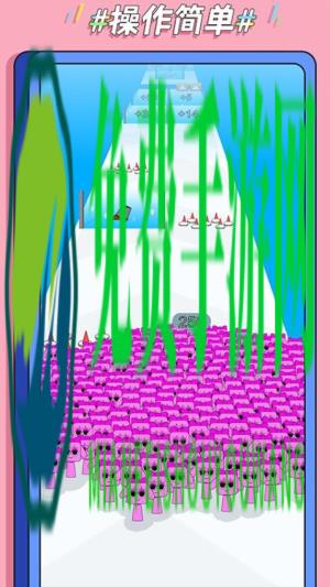 音乐酷跑手机版