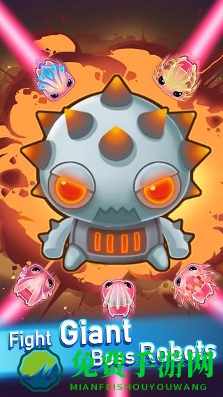 异星之路手机版