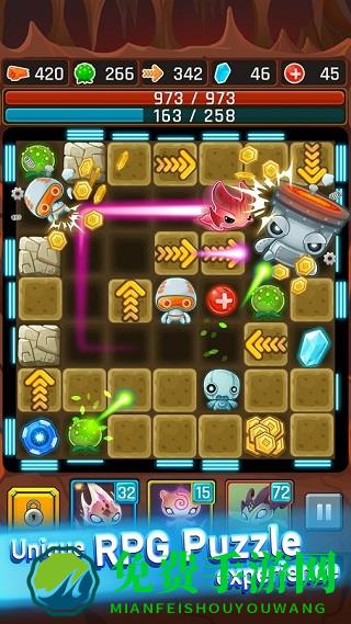 异星之路手机版