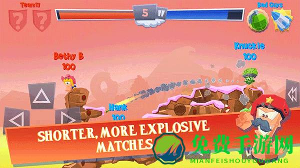 百战天虫4手机版