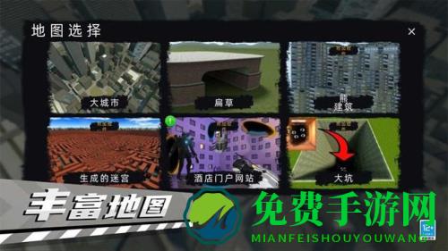 画个光剑最新版